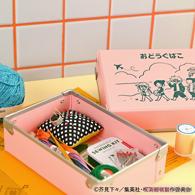 呪術廻戦 ビィズニィズ お道具箱(五条悟と夏油傑) (キャラクターグッズ) その他の画像5