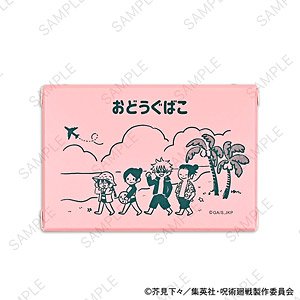 Jujutsu Kaisen Bee`s Knees Tool Box (Mensore) (Anime Toy)