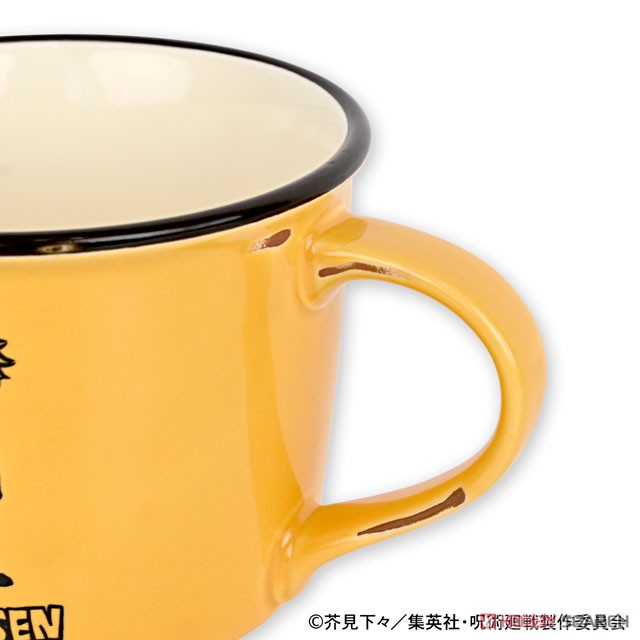 Jujutsu Kaisen Bee`s Knees Enamel Style Mug Cup (Satoru Gojo & Suguru Geto) (Anime Toy) Item picture3