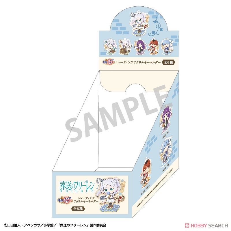 Frieren: Beyond Journey`s End Trading Acrylic Key Ring Charattotabi (Set of 6) (Anime Toy) Package2