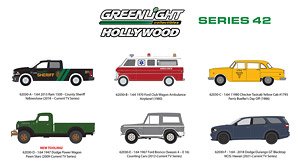 Hollywood Series 42 (Diecast Car)