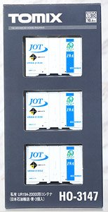1/80(HO) Private Ownership Container Type UR19A-20000 (JOT, Blue, 3 Pieces) (Model Train)