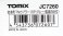 [ JC7260 ] Tight Lock TN Coupler (SP, Gray, w/Double Electrical Coupler) (1 Piece) (Model Train) パッケージ1 Thumbnail