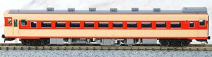 J.N.R. Diesel Car Type KIHA56-0 (T) (Model Train)