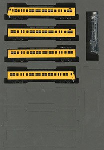 J.R. Series 117-0 Suburban Train (Okayama Railyard, Yellow) Set (4-Car Set) (Model Train)