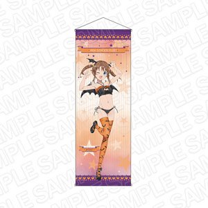 High School Fleet the Movie Extra Large Tapestry Akeno Misaki 2023 Halloween Ver. (Anime Toy)