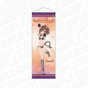 劇場版 ハイスクール・フリート 特大タペストリー 西崎芽依 2023 ハロウィン ver. (キャラクターグッズ)