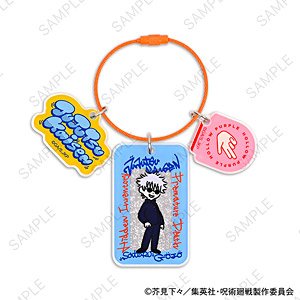 Jujutsu Kaisen Bee`s Knees Acrylic Key Ring (Satoru Gojo) (Anime Toy)