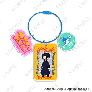 Jujutsu Kaisen Bee`s Knees Acrylic Key Ring (Suguru Geto) (Anime Toy)