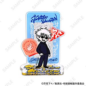 Jujutsu Kaisen Bee`s Knees Acrylic Stand (Satoru Gojo) (Anime Toy)