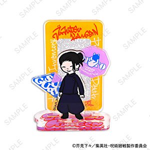 Jujutsu Kaisen Bee`s Knees Acrylic Stand (Suguru Geto) (Anime Toy)