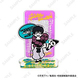 Jujutsu Kaisen Bee`s Knees Acrylic Stand (Toji Fushiguro) (Anime Toy)
