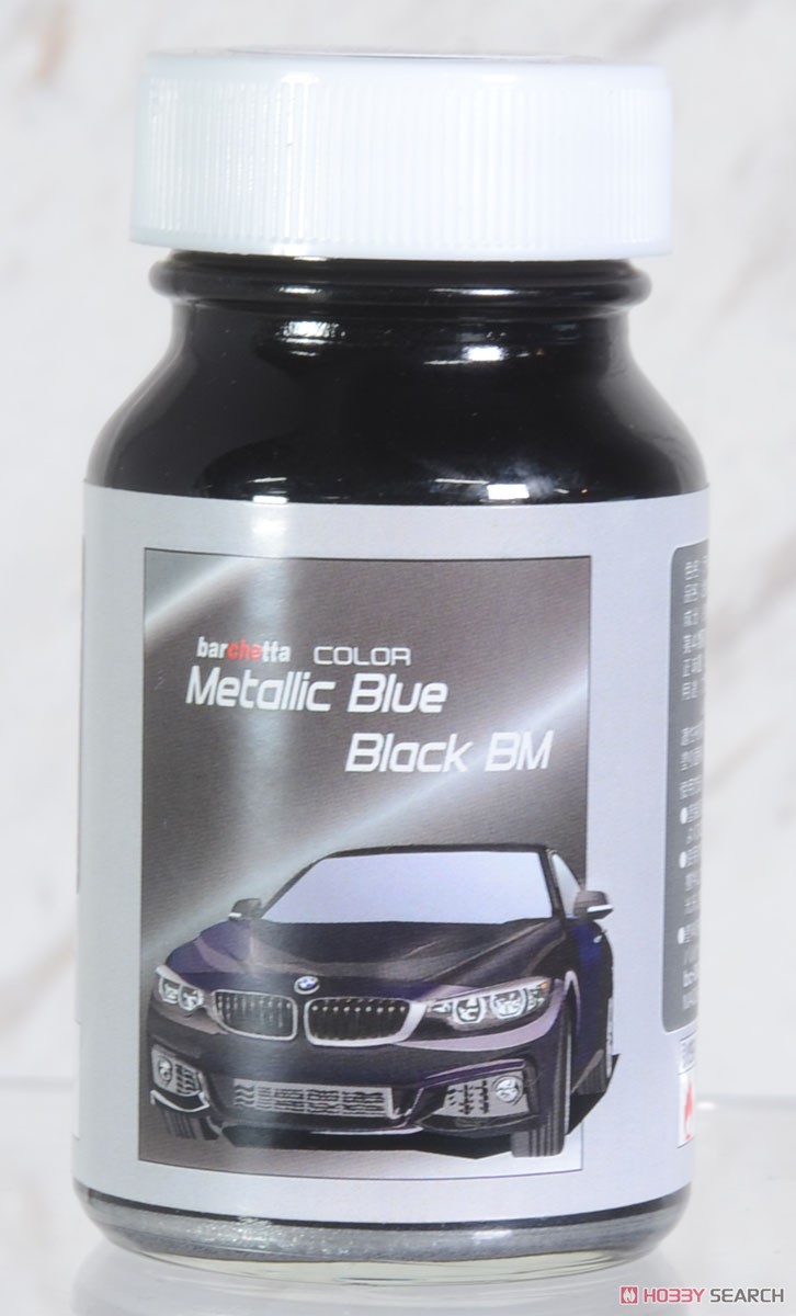 bc-067 メタリックブルー ブラックBM 50ml (塗料) 商品画像2