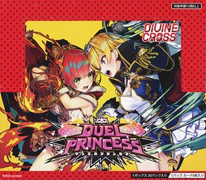 DUEL PRINCESS Vol.1 DIVINE CROSS ブースターパック (トレーディングカード)