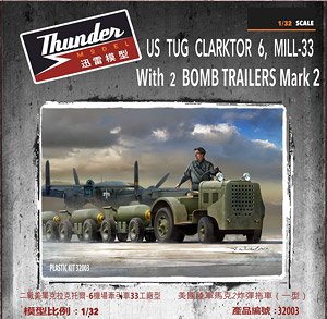 US Tug Clarktor 6 Mill-33 with Bomb Trailers Mark 2 (Plastic model)