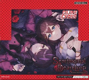 Sentimental Death Loop Divine Cross Booster Pack (Trading Cards)