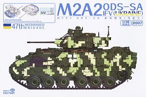 M2A2 ODS-SA IFV (Ukraine) 47th Mechanized Brigade (Plastic model)