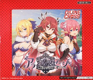 アライアンスセージ DIVINE CROSS ブースターパック (トレーディングカード)