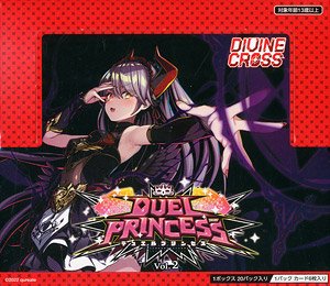 Duel Princess Vol.2 Divine Cross Booster Pack (Trading Cards)