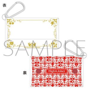 The Idolm@ster Side M Clear Pouch High x Joker (Anime Toy)