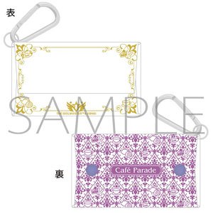 The Idolm@ster Side M Clear Pouch Cafe Parade (Anime Toy)
