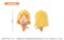 ぼっち・ざ・ろっく！ アイスたぴぬい (6個セット) (キャラクターグッズ) 商品画像5 サムネイル