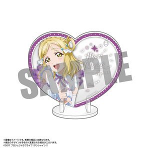Love Live! Sunshine!! Pikuria Acrylic Key Ring & Stand Mari Ohara (Anime Toy)