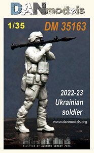 2022-23 Ukrainian Soldier (Plastic model)