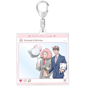 My New Boss is Goofy. SNS Style Acrylic Key Ring (Anime Toy)