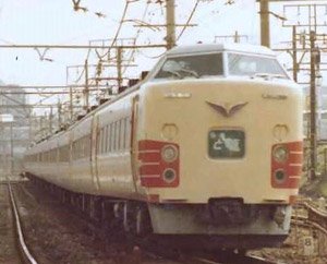 1/80(HO) J.N.R. / J.R. East Series 183-1000 Standard Four Car Set Redy-to-run (Basic 4-Car Set) (Pre-colored Completed) (Model Train)