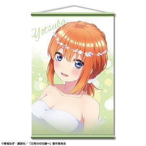 The Quintessential Quintuplets Specials B2 Tapestry Design 04 (Yotsuba Nakano) (Anime Toy)