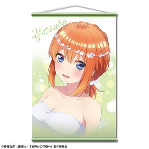 五等分の花嫁∽ B2タペストリー デザイン04 (中野四葉) (キャラクターグッズ)