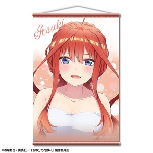 The Quintessential Quintuplets Specials B2 Tapestry Design 05 (Itsuki Nakano) (Anime Toy)