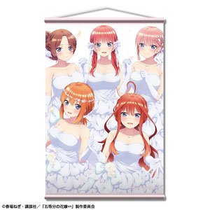 五等分の花嫁∽ B2タペストリー デザイン06 (集合/花嫁) (キャラクターグッズ)