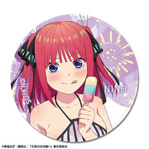 The Quintessential Quintuplets Specials Leather Badge Design 07 (Nino Nakano/Swimwear) (Anime Toy)