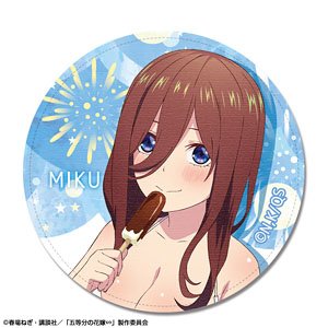 The Quintessential Quintuplets Specials Leather Badge Design 08 (Miku Nakano/Swimwear) (Anime Toy)