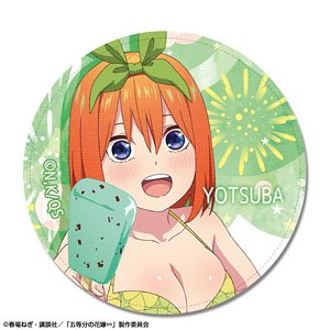 The Quintessential Quintuplets Specials Leather Badge Design 09 (Yotsuba Nakano/Swimwear) (Anime Toy)