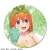 The Quintessential Quintuplets Specials Leather Badge Design 09 (Yotsuba Nakano/Swimwear) (Anime Toy) Item picture1