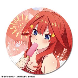 The Quintessential Quintuplets Specials Leather Badge Design 10 (Itsuki Nakano/Swimwear) (Anime Toy)