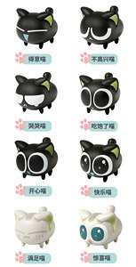 Hei Forest Walk Series (Set of 8) (Completed)