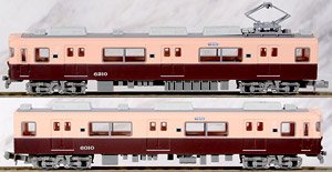 The Railway Collection Nagoya Railway Series 6000 (Revival Color, 6010 Formation) Two Car Set (2-Car Set) (Model Train)