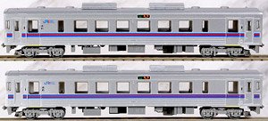 鉄道コレクション JR キハ121形 2両セットA (2両セット) (鉄道模型)