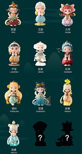 AROMA PRINCESS Gigaku Series (Set of 10) (Completed)