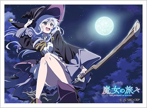 Wandering Witch: The Journey of Elaina Sleeve (Elaina 2) (Card Sleeve)