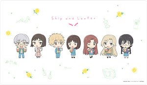 Skip and Loafer Rubber Mat (Mini Chara) (Card Supplies)