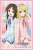 Bushiroad Sleeve Collection HG Vol.4104 TV Animation [The Idolm@ster Cinderella Girls U149] [Arisu Tachibana & Momoka Sakurai] (Card Sleeve) Item picture1