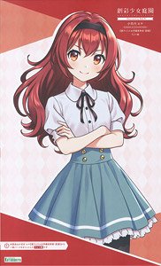 Emma Koishikawa [St. Iris Gakuen Girls` High School Summer Clothes] Light Edition (Plastic model)