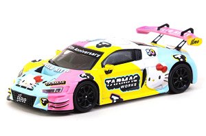 Audi R8 LMS GT3 Evo II Macau GP 2023 Presentation (Diecast Car)