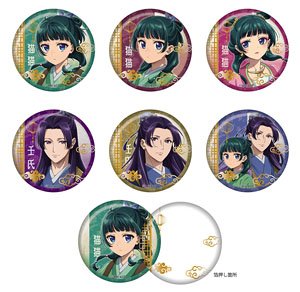 The Apothecary Diaries Gilding Can Badge (Set of 6) (Anime Toy)