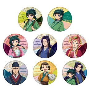 The Apothecary Diaries Japanese Paper Can Badge (Set of 8) (Anime Toy)